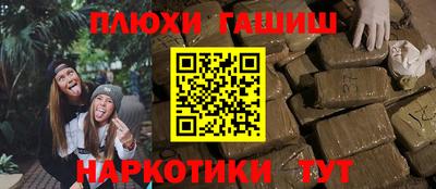 хмурый Кунгур