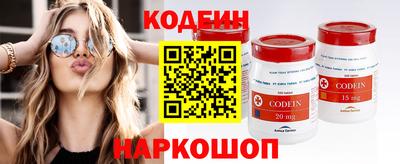 не бодяженный Кулебаки
