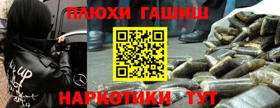 не бодяженный Кулебаки