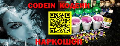 не бодяженный Кулебаки
