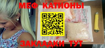 хмурый Кунгур