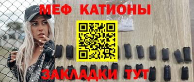 хмурый Кунгур