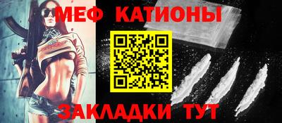 хмурый Кунгур