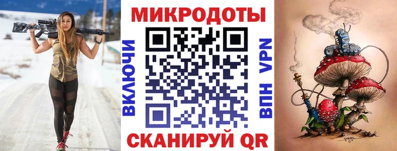 мориарти наркотические препараты как найти Кстово Галлюциногенные грибы прущие грибы